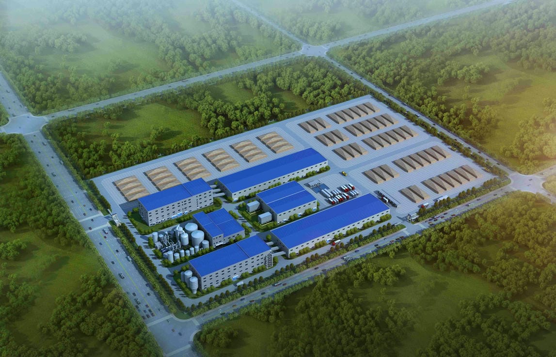 山東華邁紙業(yè)有限公司年產20萬噸生物機械漿項目一烏瞰圖